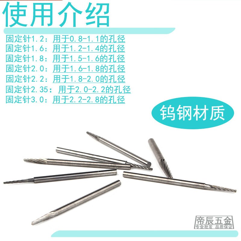 董其昌极少见的大字行书