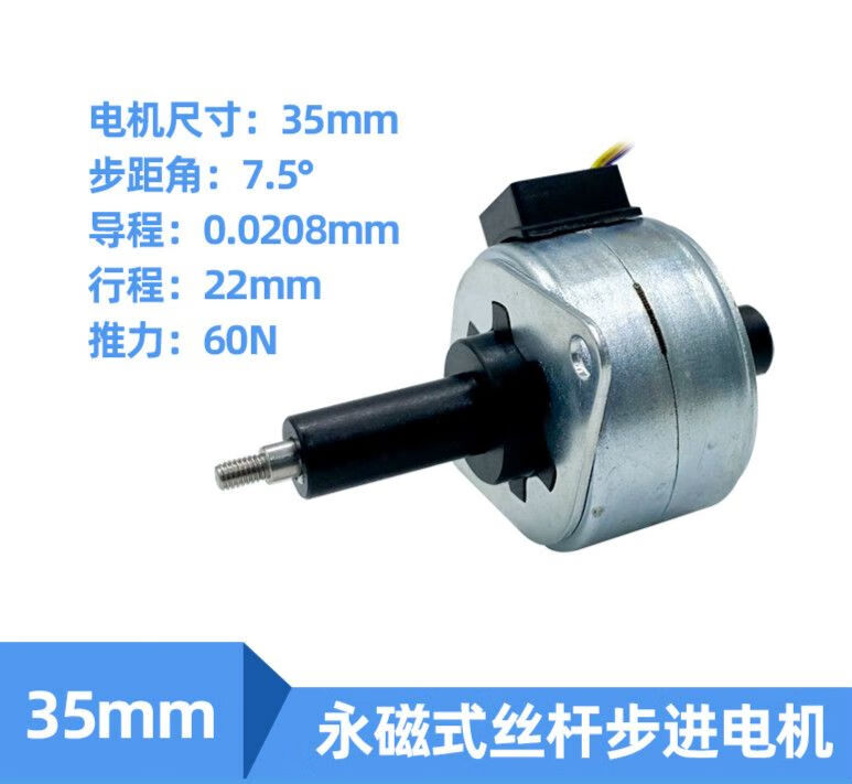 后来主持《经济半小时》