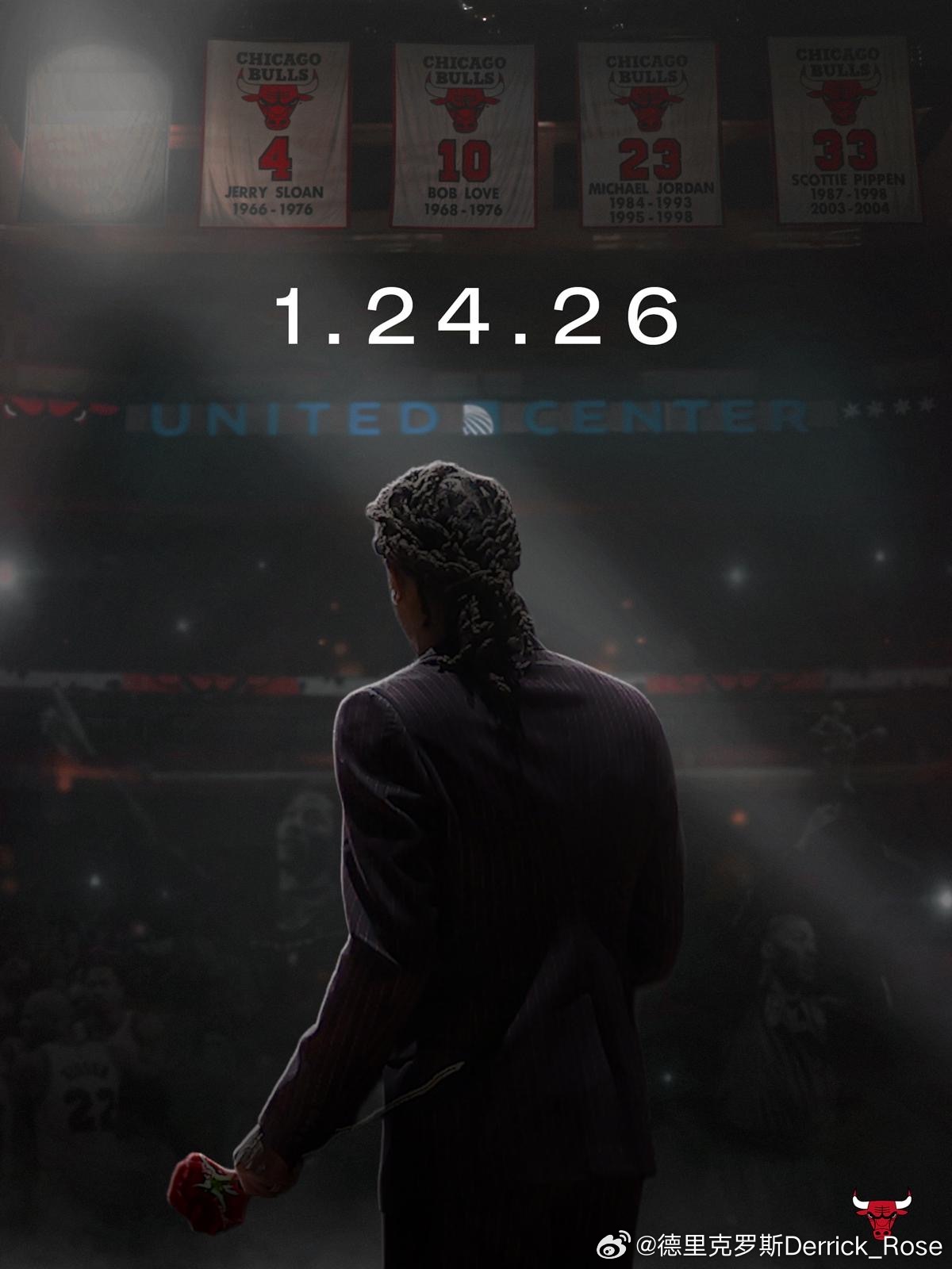 公牛队官方宣布将在对凯尔特人比赛结束后为德