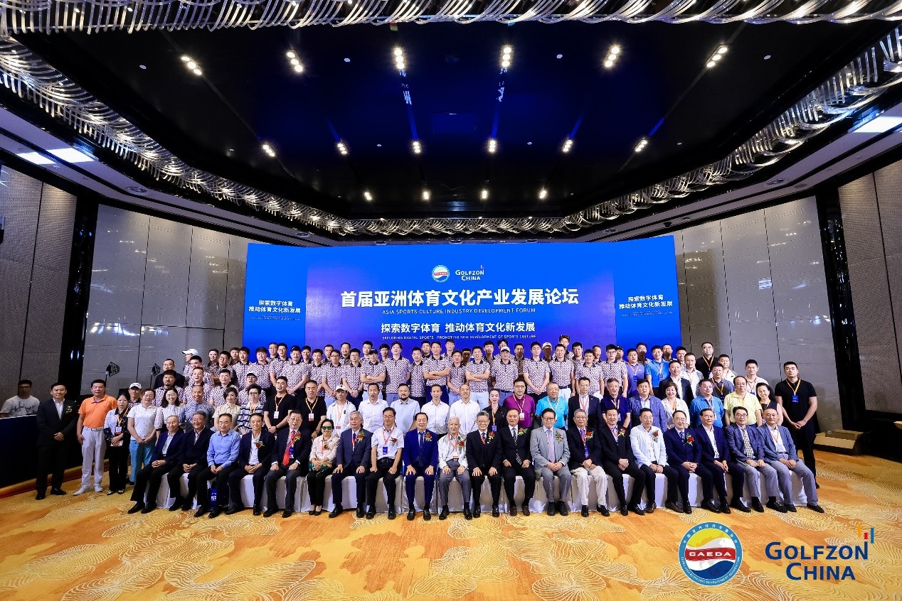 数字化体育推动跨国文化交流的新路径：来自北