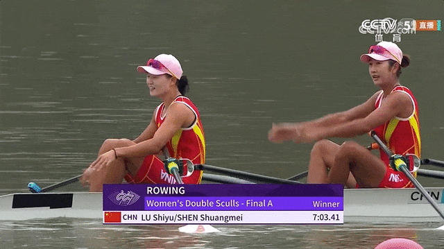 杭州亚运会首金诞生 中国队首日狂揽11金创纪录