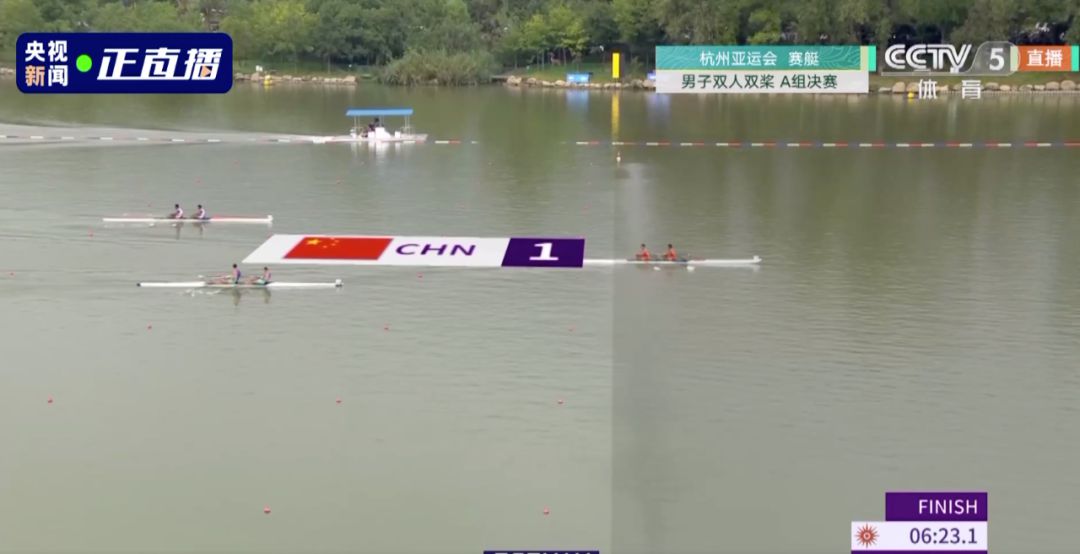 杭州亚运会首金诞生 中国队首日狂揽11金创纪录