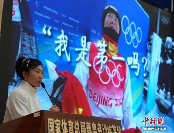 冠军走进校园讲述冰雪逐梦历程