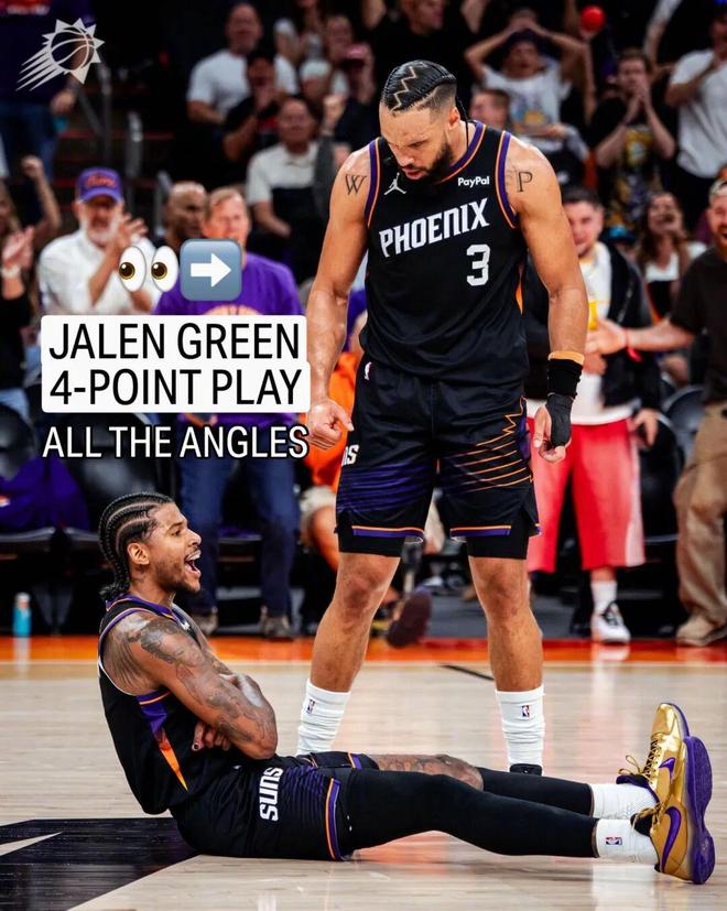 开拓者逆袭晋级季后赛 杨瀚森杰伦格林闪耀赛场