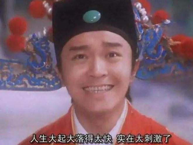 开拓者逆袭晋级季后赛 杨瀚森杰伦格林闪耀赛场