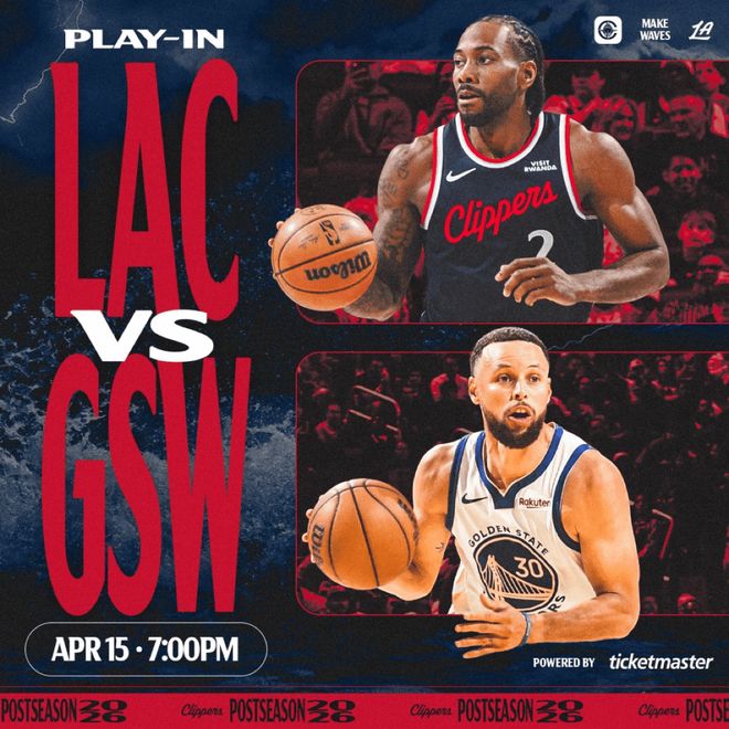 开拓者逆袭晋级季后赛 杨瀚森杰伦格林闪耀赛场